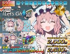 2025年最新】暁recordsの人気アイテム - メルカリ