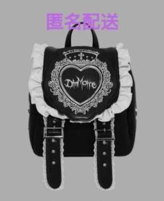 DimMoire HeartCore フリル ミニリュック リュック 新品未使用 Dimmoire ディムモアール HeartCoreフリルリュック