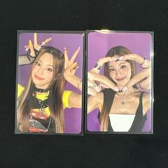 itzy イェジ　トレカ　タワレコ ITZY タワレコ コラボカフェ ラキドロ トレカ 【イェジ】