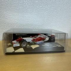 ミニチャンプス アンソニー・デビッドソン ホンダ2007 直筆サイン1/43 2025年最新】Yahoo!オークション -bar honda 006(ミニカー)の