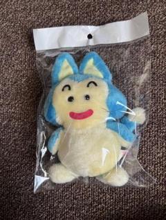 プーアル　ぬいぐるみ　希少　レア　レトロ