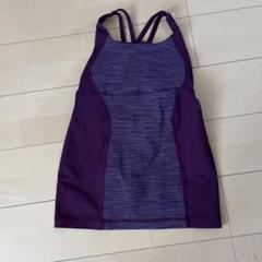 Lululemon クロスストラップ タンクトップ