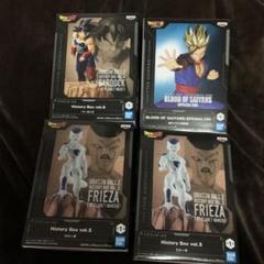 ドラゴンボール Z フィギュアセット フリーザ バーダック 孫悟飯のサムネイル