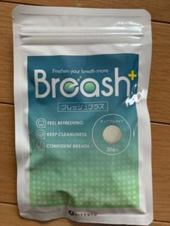 ブレッシュ プラス Breash