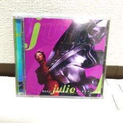 サーモスタットな夏 沢田研二 CD