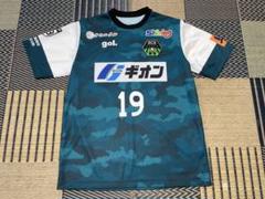 2019 SC相模原 ホーム ユニフォーム Lのサムネイル