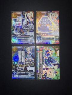 ナイトメアカプリコーンコーデ 2コーデセット 丁寧梱包 匿名配送 2025年最新】ナイトメアカプリコーンの人気アイテム - メルカリ