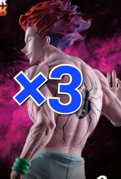 HUNTER×HUNTER　Grandista　グランディスタ　ヒソカ HUNTER×HUNTER Grandista-ヒソカ-｜商品情報｜バンプレストナビ