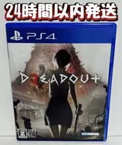 PS4 DreadOut2 ドレッドアウト2