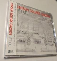 UNISON SQUARE GARDEN JET CO. ポスター UNISON SQUARE GARDEN JET CO. ポスター ミュージシャン