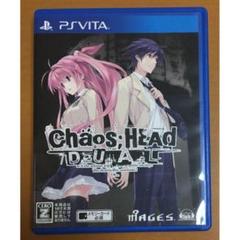 CHAOS;HEAD DUAL PSVita カオスヘッド デュアル ヴィータ①