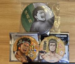 銀魂 近藤勲 缶バッジ 3点セット