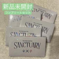 TXT SANCTUARY ANGEL アルバム セット 未開封 - メルカリ
