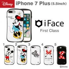 Iphone6s Iphone6 ケース Iface ディズニー スマホケース かわいい キャラ プリンセスの中古 未使用品を探そう メルカリ Iphone6s Iphone6 ケース Iface ディズニー スマホケース かわいい キャラ プリンセスの中古 未使用品を探そう メルカリ