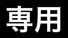 遊戯王 - 遊戯王 スペシャルパック 8 枚 帯付き 2025年最新】遊戯王 スペシャルパックの人気アイテム - メルカリ