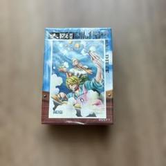 激レア　ワンピース　ジグソーパズル　パーティーしようぜ！　未開封品　絶版 廃盤 ワンピース ジグソーパズル950ピース【ONEPIECE CHRONICLES III