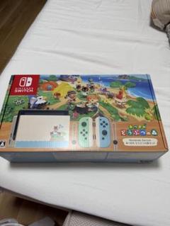 【トレノ】Nintendo Switch あつ森SDカード256GB付 トレノ様専用】Nintendo Switch あつ森SDカード256GB付 - メルカリ