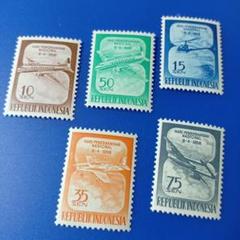 7040 外国切手 インドネシア 1958年 航空機5種セット - メルカリ