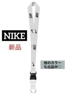 新品 ナイキ スポーツアクセサリー ネックストラップ IDストラップ グレー×白