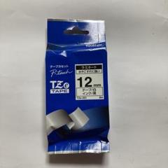 brother TZE-231