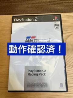 GRAN TURISMO 4 "Prologue" プレステ2（PS2）
