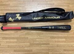 2025年最新】UNDER ARMOUR 野球 バットの人気アイテム - メルカリ