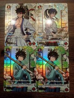 【ユニオンアリーナ】赤パーツ パラレル セット　るろうに剣心