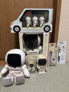 【送料無料】 2025年最新】asimo ぬいぐるみの人気アイテム - メルカリ ミニカー