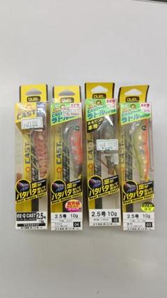 2025年最新】エギ セット パタパタの人気アイテム - メルカリ