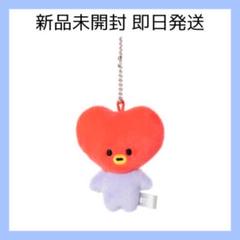 BT21 ベビー バディマスコットキーチェーン MY LITTLE BUDDY 7個