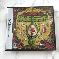 もぎたてチンクルのばら色ルッピーランド DS