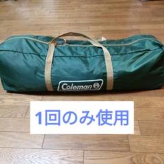 美品 Coleman Hexa Tarp / MDX UVPRO 限定カラー 楽天市場】Coleman コールマン XPヘキサタープMDX グレー 直営店