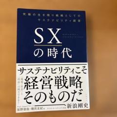 坂野友紀さん　楕円皿　新品 2025年最新】坂野友紀の人気アイテム - メルカリ