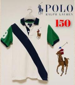 ポロラルフローレン ◆ビッグポニー 半袖ポロシャツ◆150cm ナンバリング