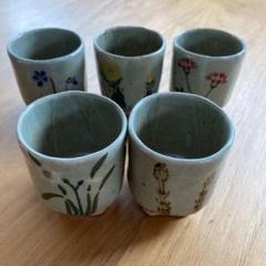 耶馬溪焼の中古/未使用品 - メルカリ 耶馬溪焼の中古/未使用品 - メルカリ