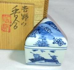 茶道具　染付網目喰篭　高野昭阿弥作 菓子鉢 茶道具 高野昭阿弥 作 染付網目喰籠 : 茶道具専門店 (有