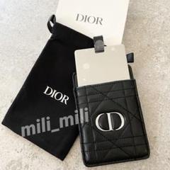 Dior ディオール スマホ ミラー ノベルティ Dior ディオール スマホ ミラー ノベルティ【新品、未使用