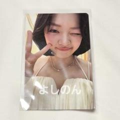 TWICE THIS IS FOR 会場限定 購入特典 トレカ ジョンヨン 仁川