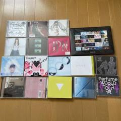 2025年最新】PERFUME cd まとめ売りの人気アイテム - メルカリ