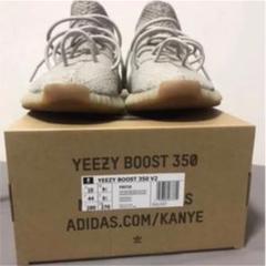 YEEZY BOOST 350 V2 SESAMI イージー ブースト