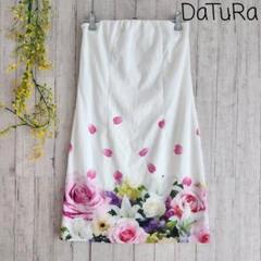 DaTuRa　ダチュラ　花柄スカート　白　スカート　フラワープリント　フェミニン