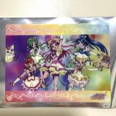 プリティストア限定　ポイント交換景品　Yes!プリキュア5 クリアカード