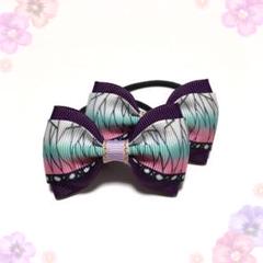 ꫛꫀꪝ✧‧˚鬼滅の刃 胡蝶しのぶ * 着物柄ヘアゴム