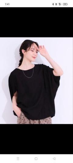 新品SHOO・LA・RUE黒オーバーサイズシャツ