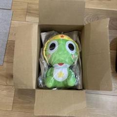 ケロロ軍曹　ぬいぐるみ 緑色 星付き30センチ