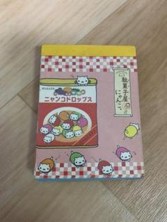 にゃんにゃんにゃんこ 駄菓子屋にゃんこ いろいろ缶バッジ  14種類セット にゃんにゃんにゃんこ 駄菓子屋にゃんこ いろいろ缶バッジ 14