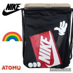 ナイキ　サッカー　シューズケース 楽天市場】シューズケース（ブランドナイキ）（サッカー