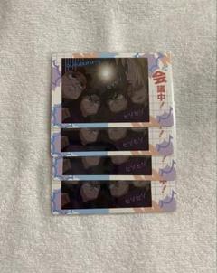 忍たま乱太郎 忍たま スナップマイド スナマイ 四年生 会議中