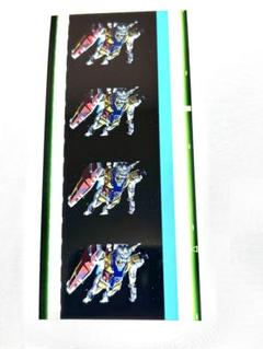 GQuuuuuuX ジークアクス　特典　白いガンダム　　　　　コマフィルム　レア ガンダム 連邦軍 白いガンダム ジークアクス コマフィルム映画