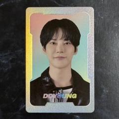 2025年最新】nct zone スペシャル ドヨンの人気アイテム - メルカリ